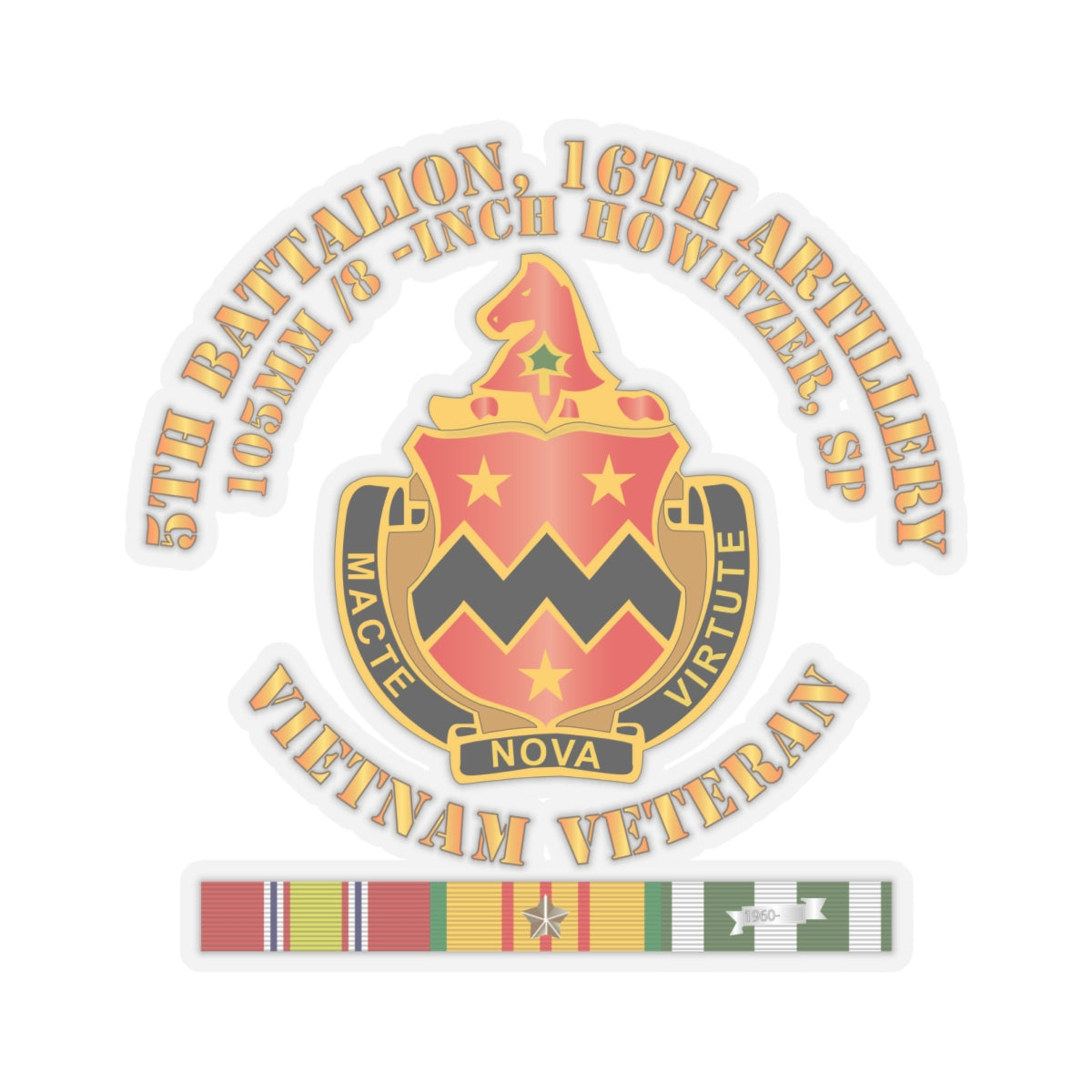 Kiss-Cut Stickers - 5th Battalion, 16th Artillery w SVC Ribbon V2