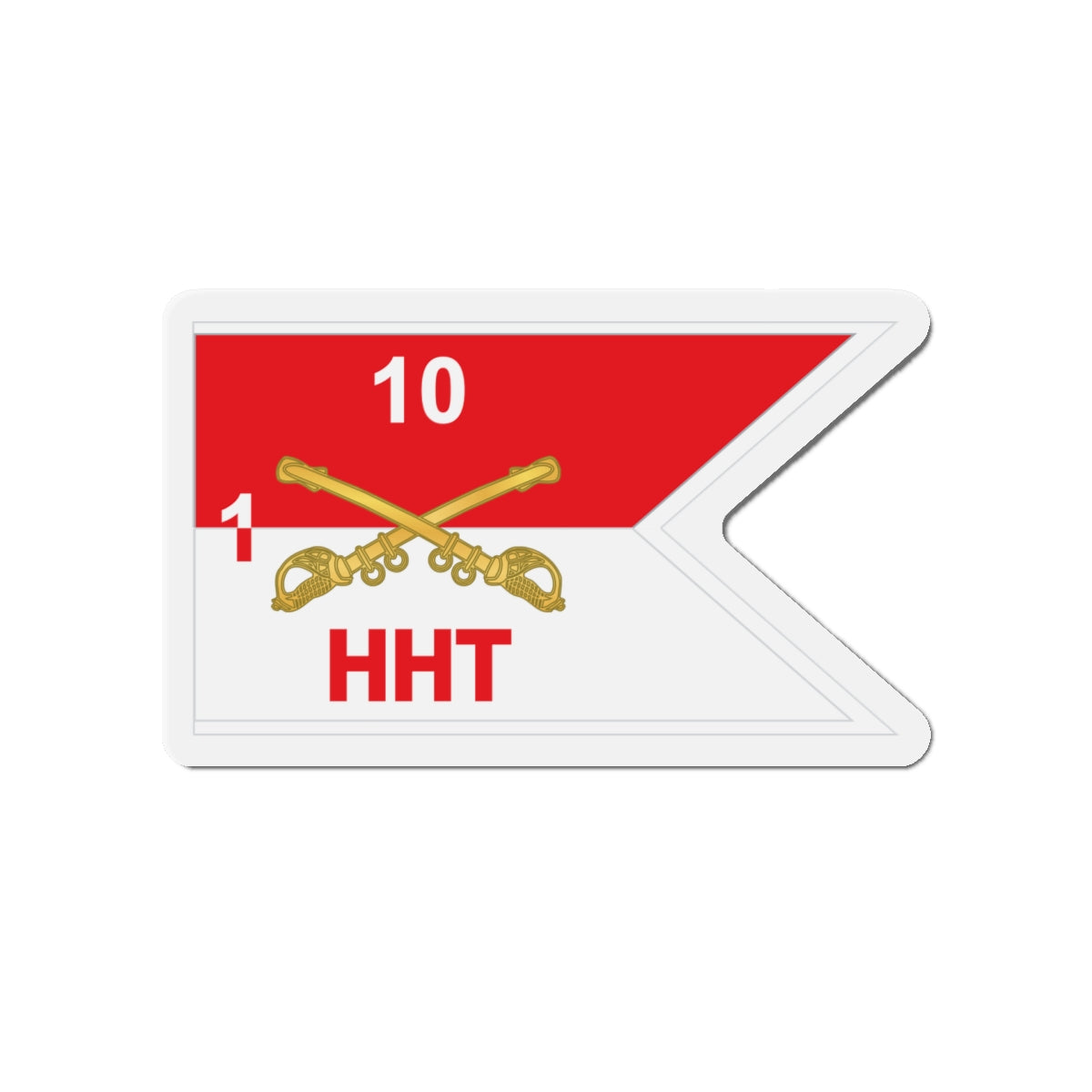 Die-Cut Magnets - HHT -  1stSquadron - 10th Cavalry Guidon w Aerial 12