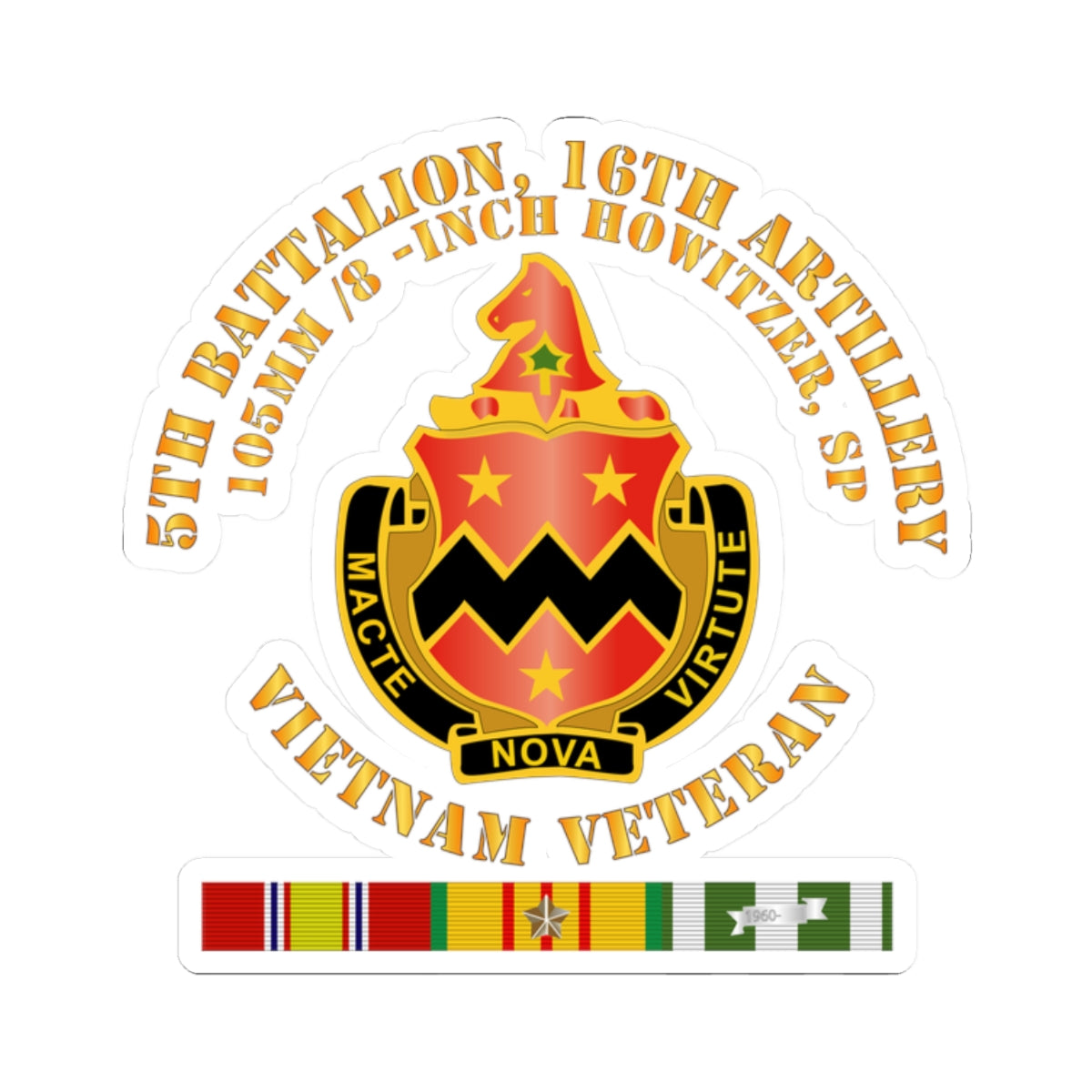 Kiss-Cut Stickers - 5th Battalion, 16th Artillery w SVC Ribbon V2