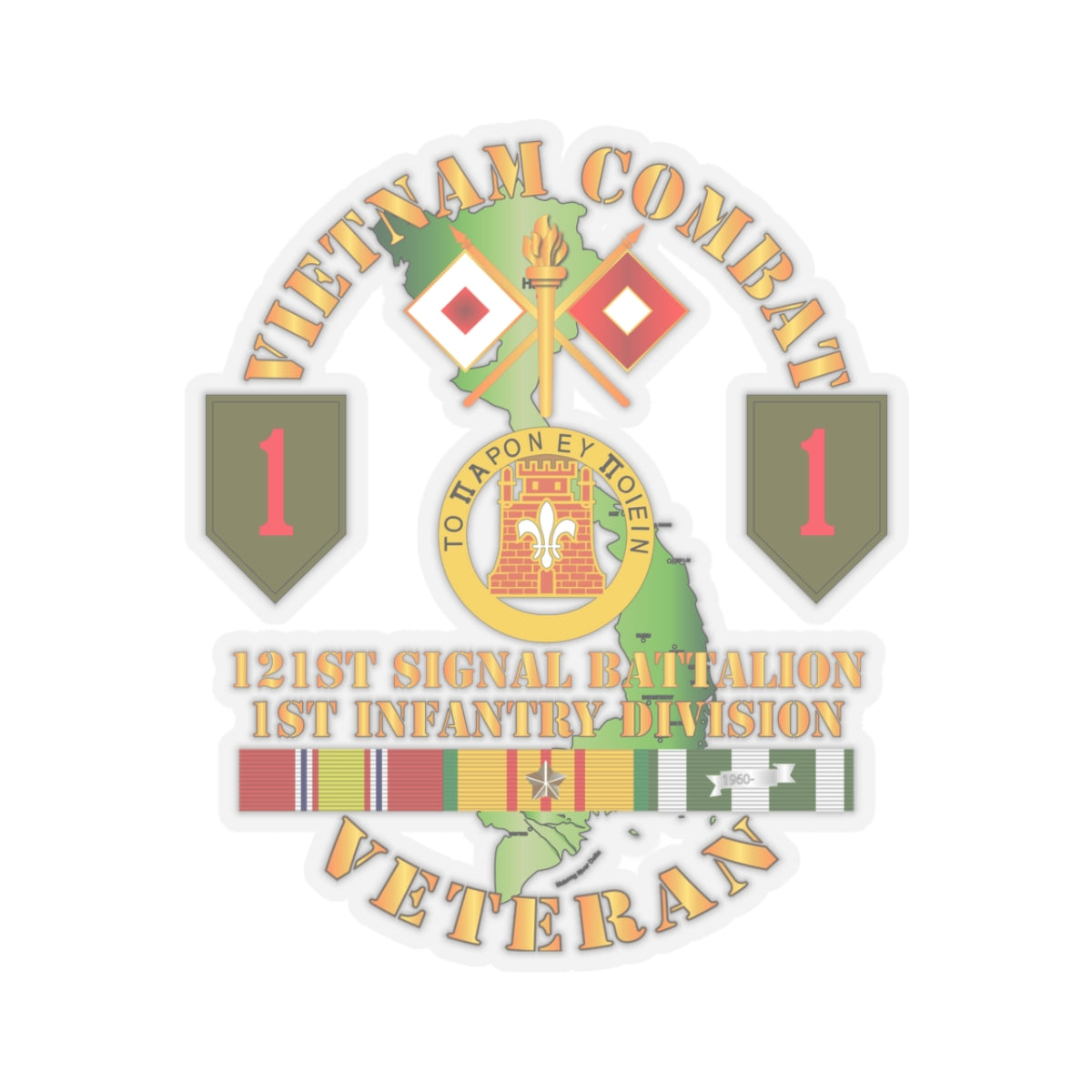 Kiss-Cut Stickers - Vietnam Combat Vet - 121st Signal Bn - 1st Inf Div SSI