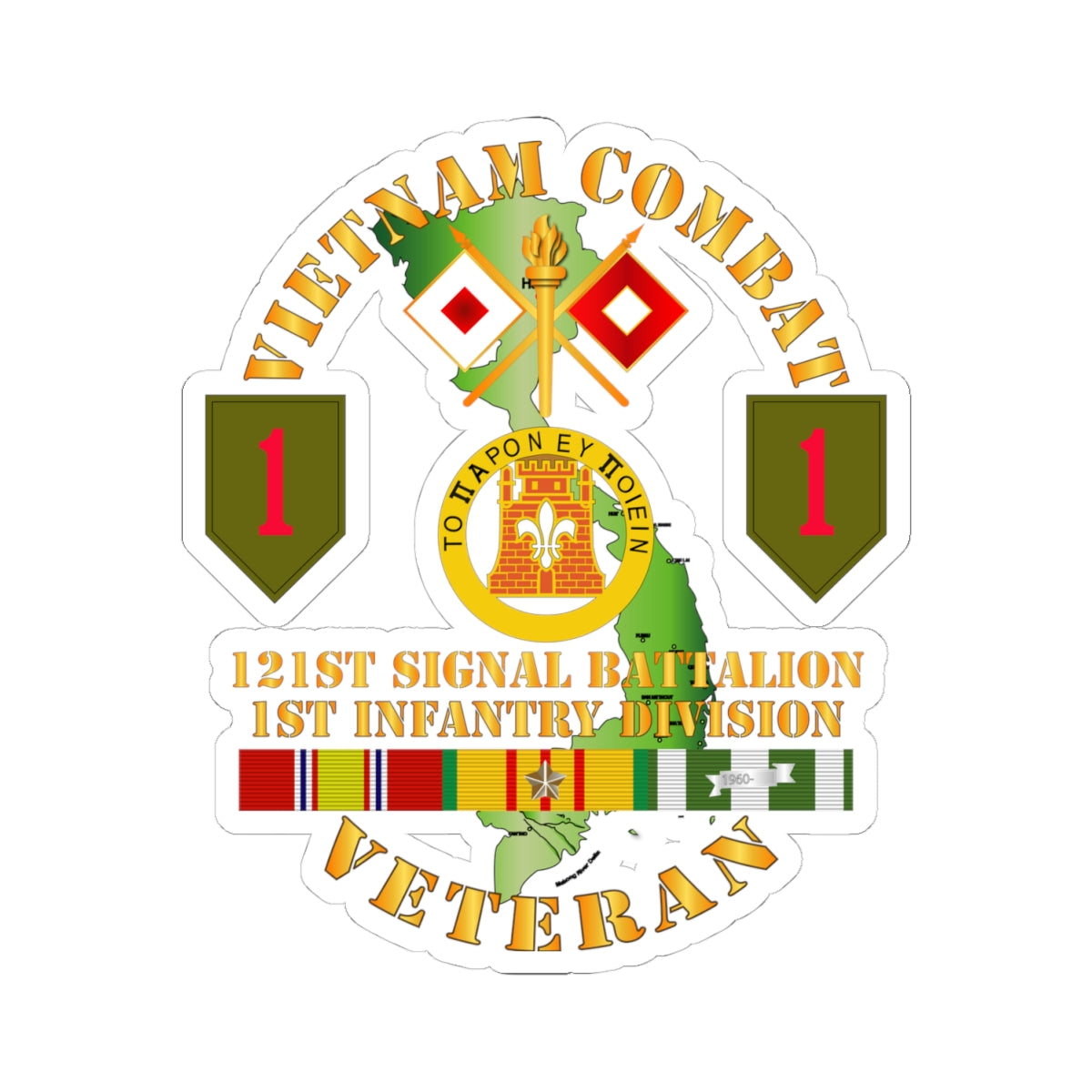 Kiss-Cut Stickers - Vietnam Combat Vet - 121st Signal Bn - 1st Inf Div SSI