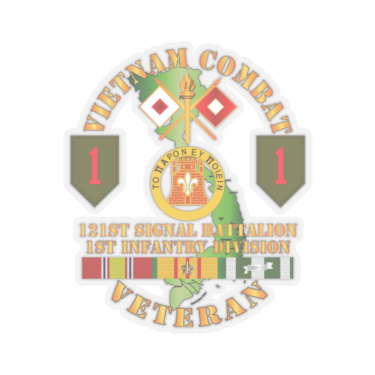Kiss-Cut Stickers - Vietnam Combat Vet - 121st Signal Bn - 1st Inf Div SSI