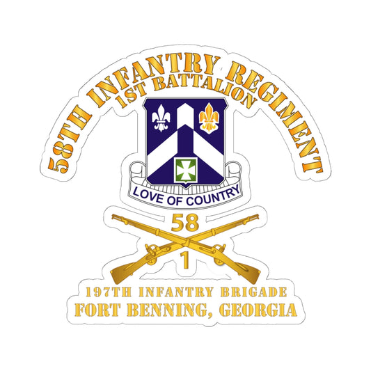 Kiss-Cut Stickers - 1st Bn 58th Infantry - 197th Inf Bde Ft Benning Ga
