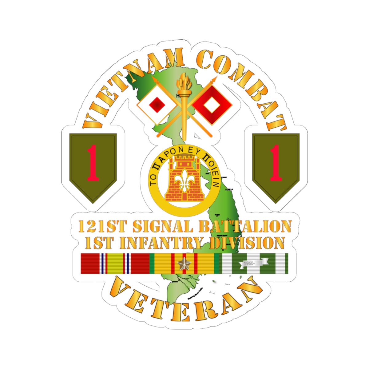 Kiss-Cut Stickers - Vietnam Combat Vet - 121st Signal Bn - 1st Inf Div SSI