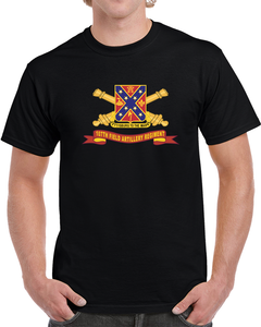 107th Field Artillery Regiment - Dui W Br - Ribbon X 300 T Shirt