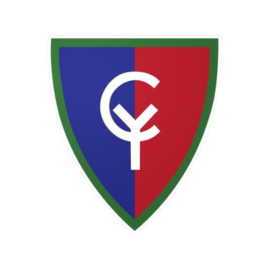 Kiss-Cut Vinyl Decals - SSI - 38th Infantry Division X 300