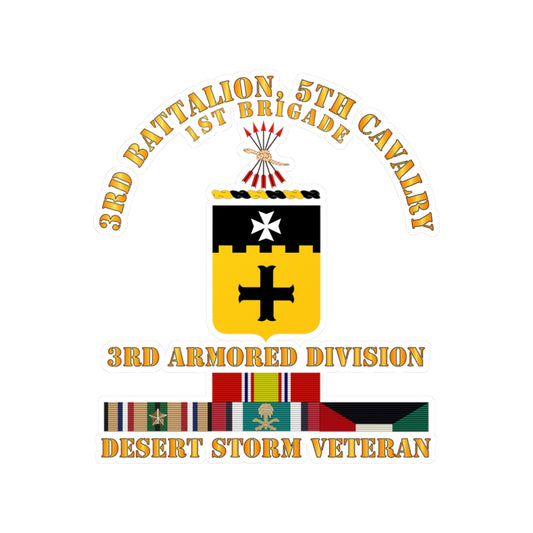 Kiss-Cut Vinyl Decals - Army - 3rd Bn, 5th Cavalry - 3rd Armored Div - Desert Storm Veteran