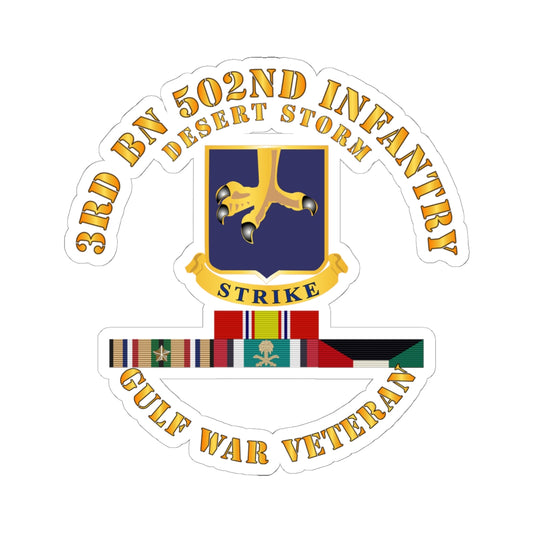 Kiss-Cut Stickers - Army - 3rd Bn 502nd Infantry - Desert Storm w Svc