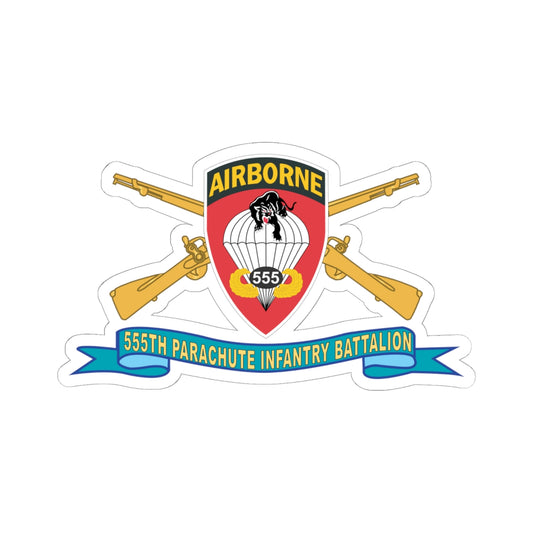 Kiss-Cut Stickers - Army - 555th Parachute Infantry Battalion - SSI w Br - Ribbon X 300
