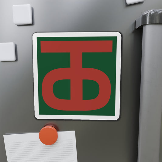 Die-Cut Magnets -SSI - 90th Infantry Division X 300
