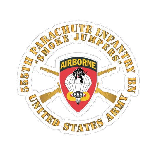 Kiss-Cut Stickers -Army - 555th Infantry Parachute Bn SSI - Triple Nickles - WWII w Br X 300