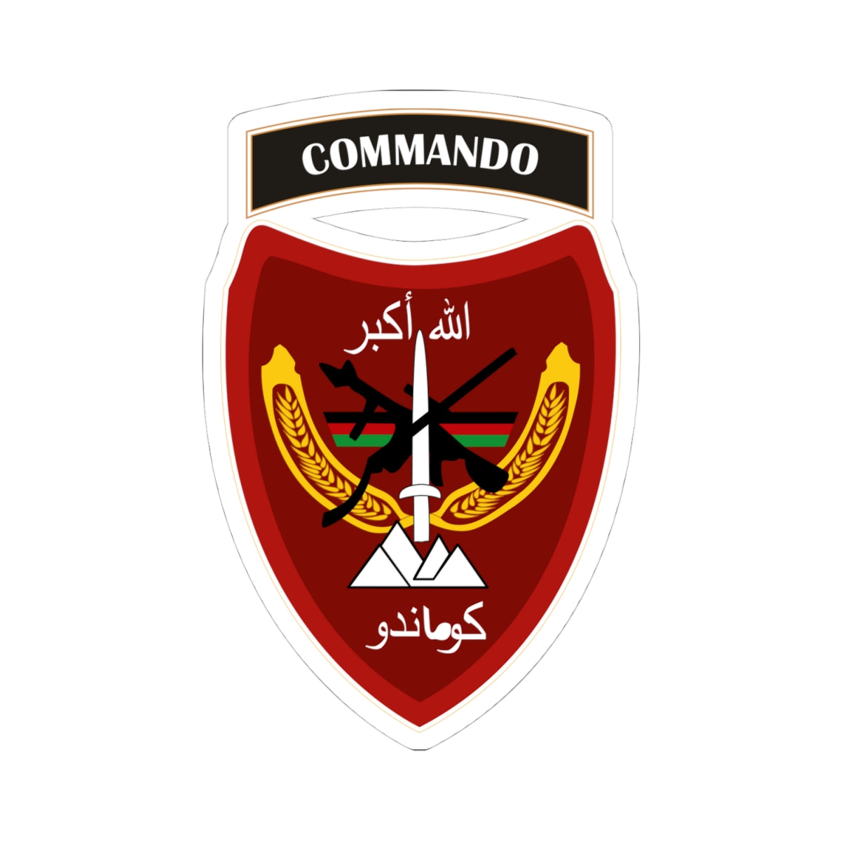 Kiss-Cut Stickers - Afghan - Afghanistan War- ANA Commando Brigade - SSI wo Txt