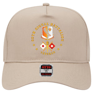 Baseball Cap - 69th Signal Battalion - Veteran w DUI - Branch