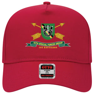 Baseball Cap - 1st Battalion, 10th Special Forces Group - Flash w Br - Ribbon X 300