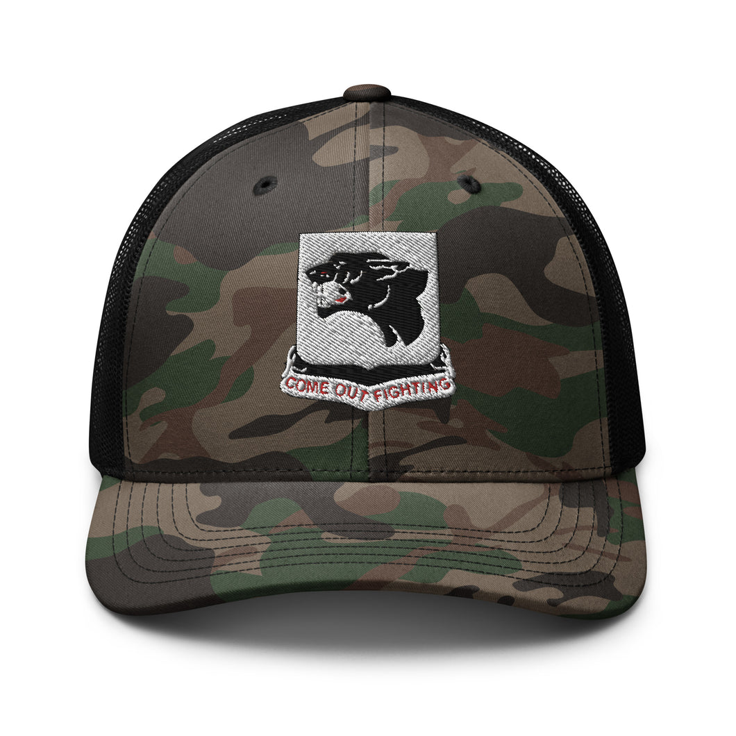 Camouflage trucker hat - Army - 761st Tank Battalion - Black Panthers wo Txt