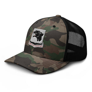 Camouflage trucker hat - Army - 761st Tank Battalion - Black Panthers wo Txt