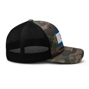 Camouflage trucker hat - Israel Flag