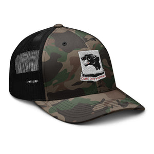 Camouflage trucker hat - Army - 761st Tank Battalion - Black Panthers wo Txt