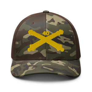 Camouflage trucker hat - Army - 40th Artillery Branch wo Txt