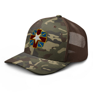 Camouflage trucker hat - Army - Womack Army Medical Center wo Txt