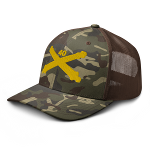 Camouflage trucker hat - Army - 40th Artillery Branch wo Txt