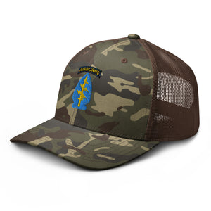 Camouflage trucker hat - SOF - Special Forces SSI