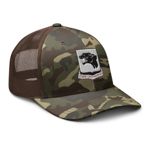 Camouflage trucker hat - Army - 761st Tank Battalion - Black Panthers wo Txt