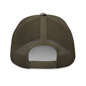 Camouflage trucker hat - Army - Womack Army Medical Center wo Txt