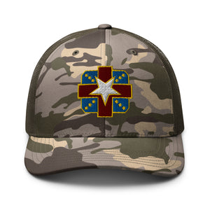 Camouflage trucker hat - Army - Womack Army Medical Center wo Txt