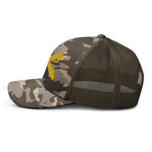 Camouflage trucker hat - Army - 40th Artillery Branch wo Txt