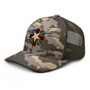 Camouflage trucker hat - Army - Womack Army Medical Center wo Txt