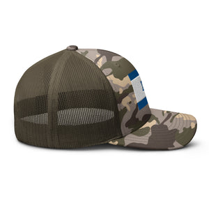 Camouflage trucker hat - Israel Flag