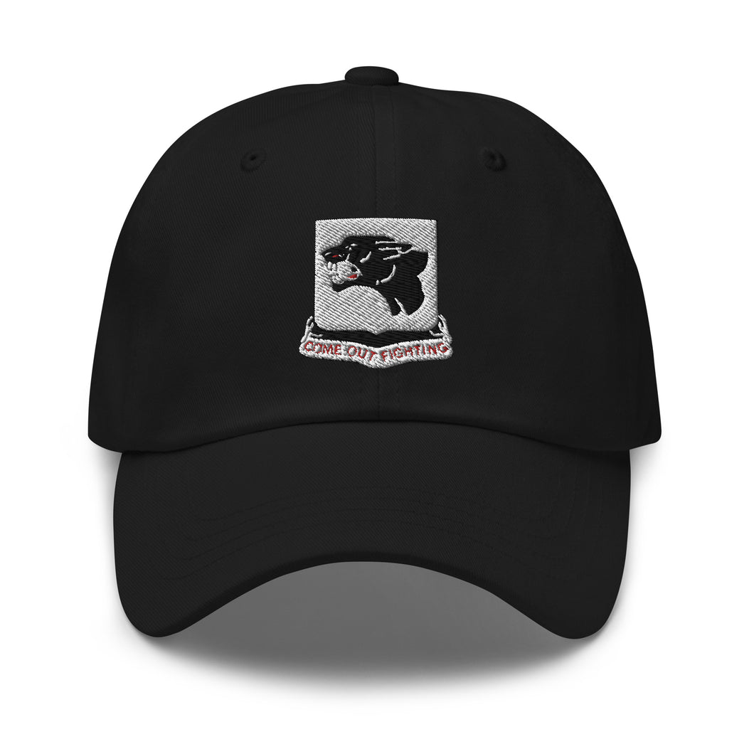 Dad hat - Army - 761st Tank Battalion - Black Panthers wo Txt