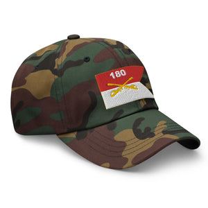 Dad hat - Army - 180th Cavalry Regiment - Guidon