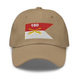 Dad hat - Army - 180th Cavalry Regiment - Guidon