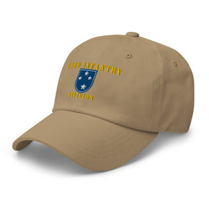 Dad hat - Army - 23rd Infantry Division X 300 - Hat