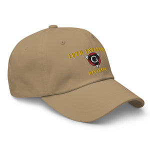 Dad hat - Army - 19th Infantry Division X 300 - Hat