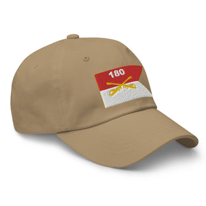 Dad hat - Army - 180th Cavalry Regiment - Guidon