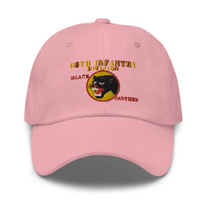 Dad hat - Army - 66th Infantry Div - Black Panther X 300 - Hat