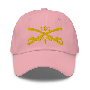 Dad hat - Army - 1st Squadron, 180th Cavalry Regiment Branch wo Txt X 300