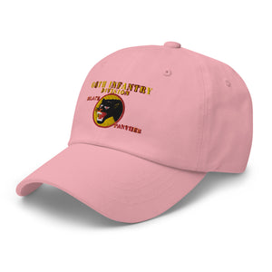 Dad hat - Army - 66th Infantry Div - Black Panther X 300 - Hat