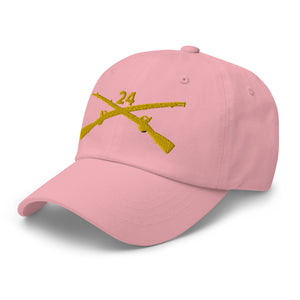 Dad hat - Army - 24th Infantry Regiment Branch wo Txt