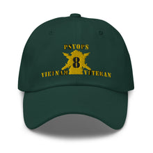 Load image into Gallery viewer, Dad hat - Army - PSYOPS w Branch Insignia - 8th Battalion Numeral - w Vietnam Vet X 300 - Hat
