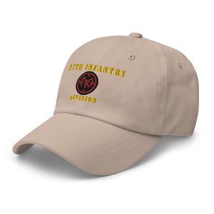 Dad hat - Army - 27th Infantry Division X 300 - Hat