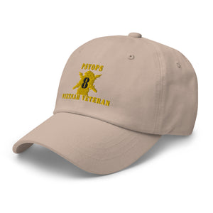 Dad hat - Army - PSYOPS w Branch Insignia - 8th Battalion Numeral - w Vietnam Vet  Below X 300 - Hat