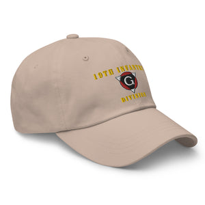 Dad hat - Army - 19th Infantry Division X 300 - Hat