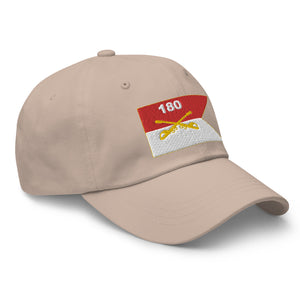 Dad hat - Army - 180th Cavalry Regiment - Guidon