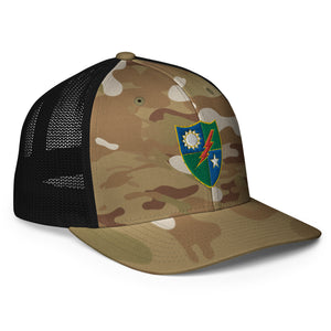 Closed-back trucker cap - Ranger Unit Crest