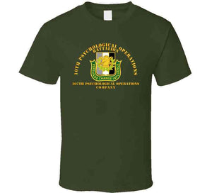 Army - 10th Pob W Capoc Logo W 307th Poc T Shirt