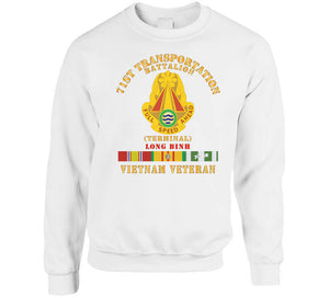 Army - 71st Transportation Battalion -  -terminal - Long Binh -vietnam Vet  W Vn Svc X 300 T Shirt